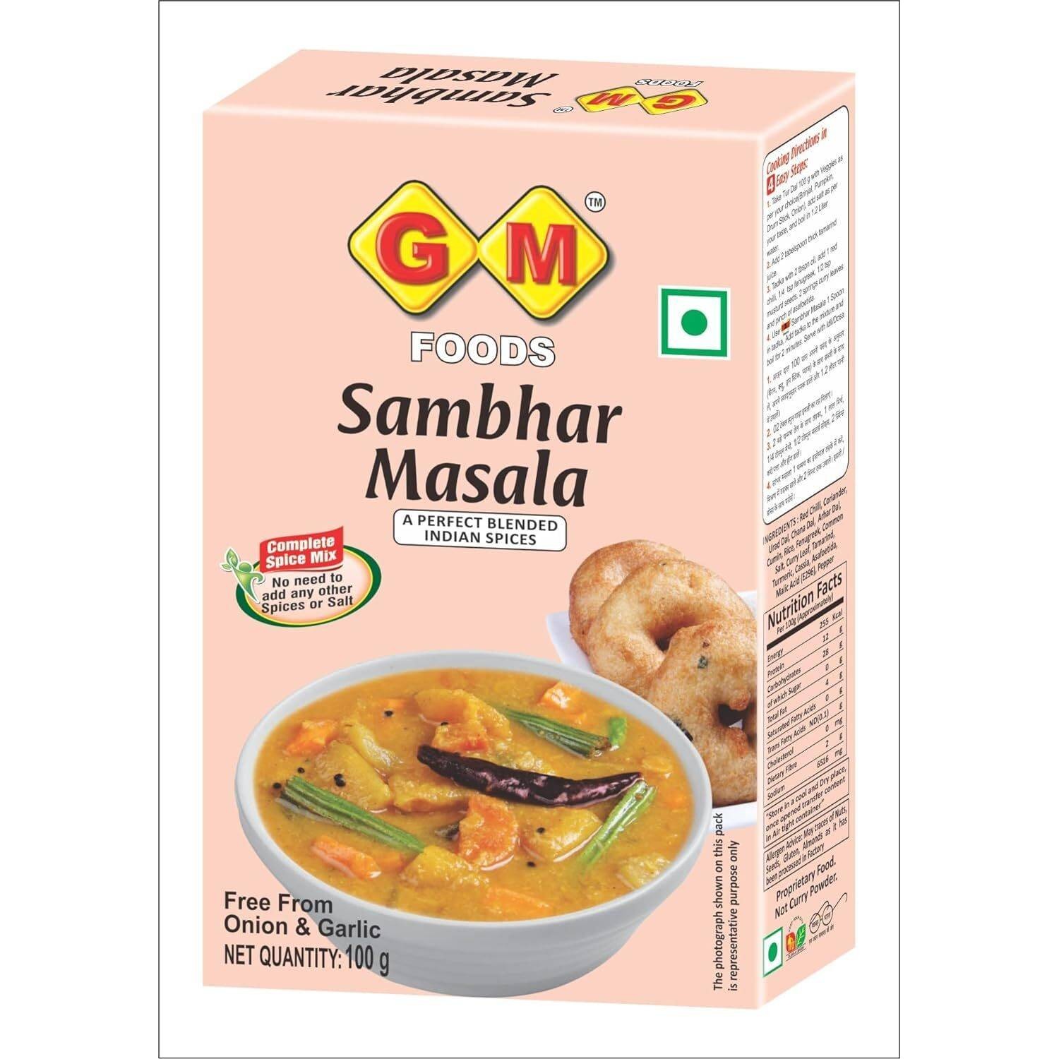 SANJEEVANI SAMBHAR MASALA 100 GM