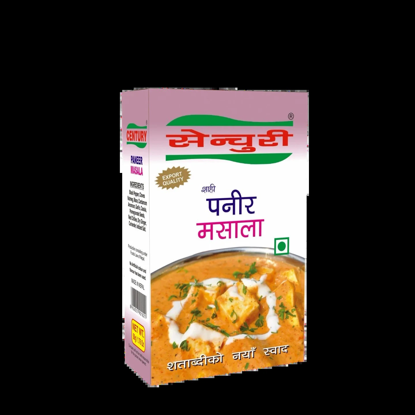 CENTURY PANEER MASALA 50 GM