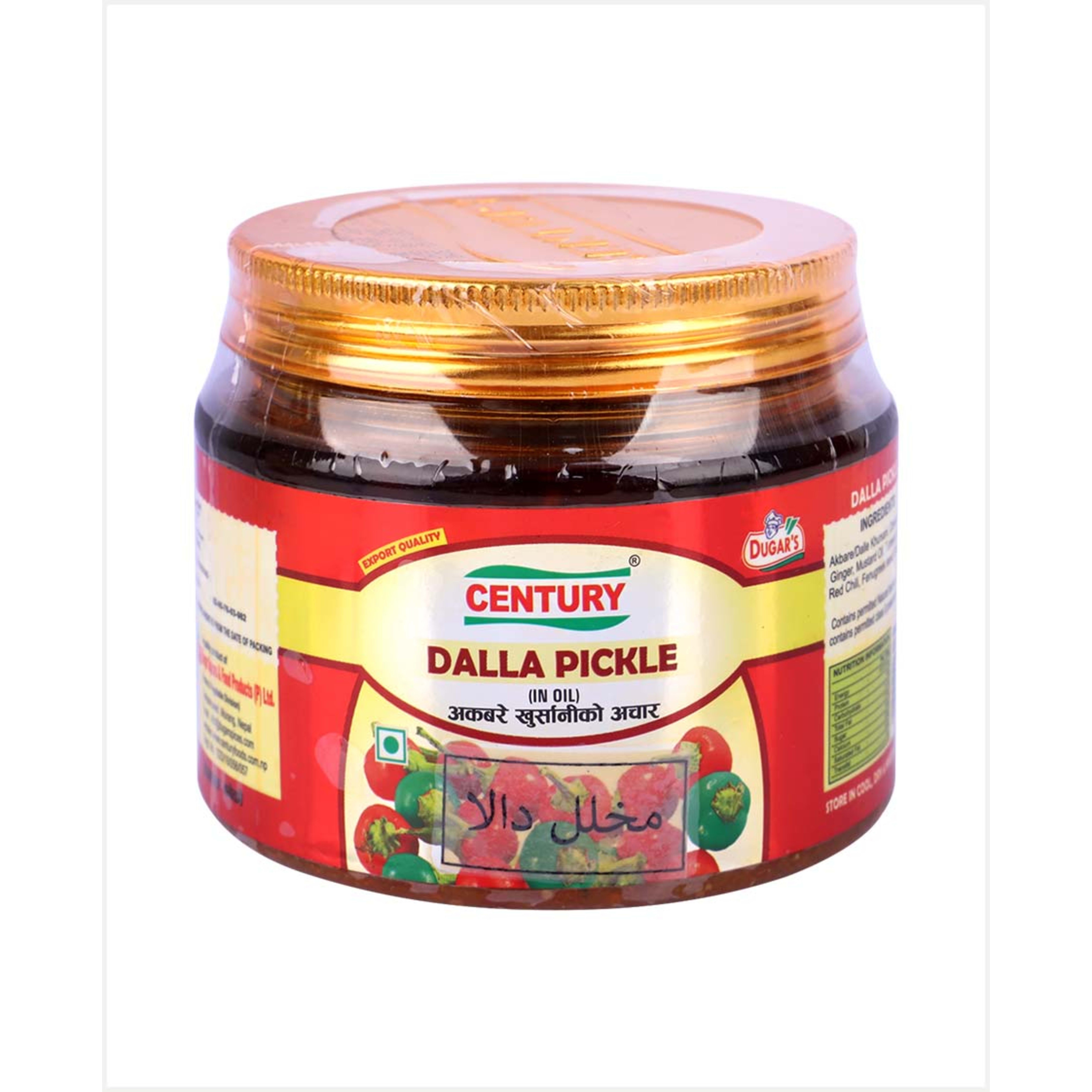 Century Dalla Pickle 400 GM