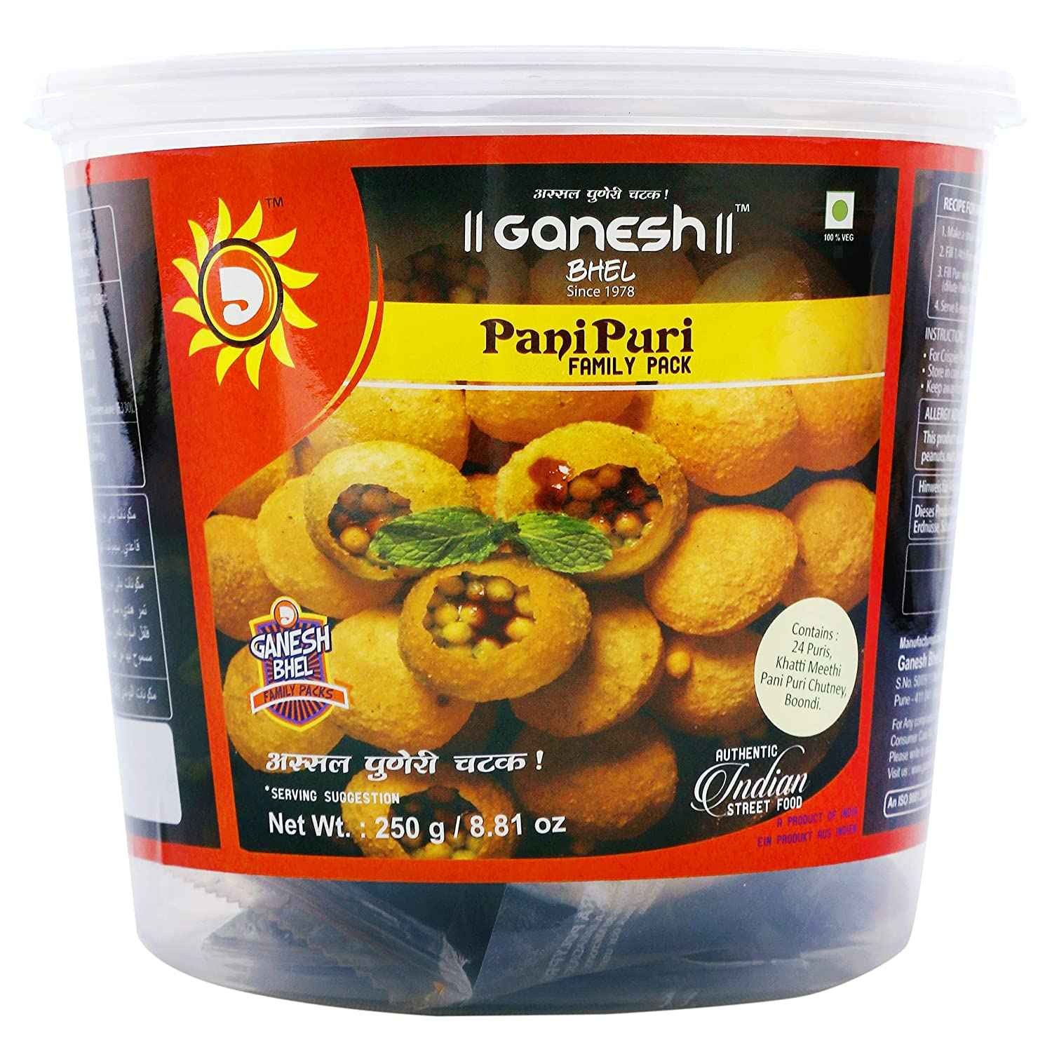 Ganesh Pani Puri 250 GM