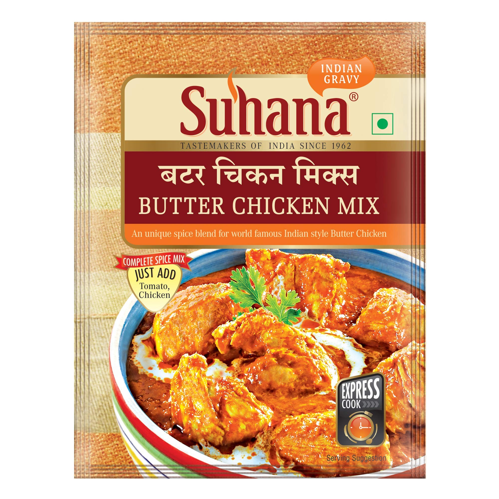 Suha Butter Chick Mas 50 GM