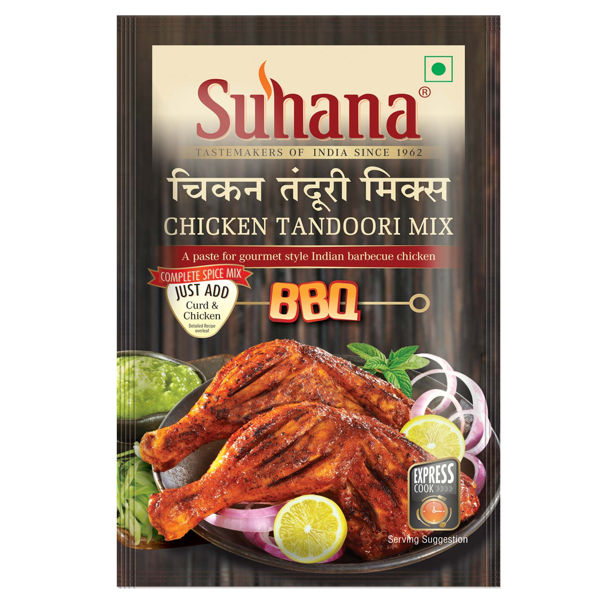Suhena Chican Tandoori Paste 100 GM