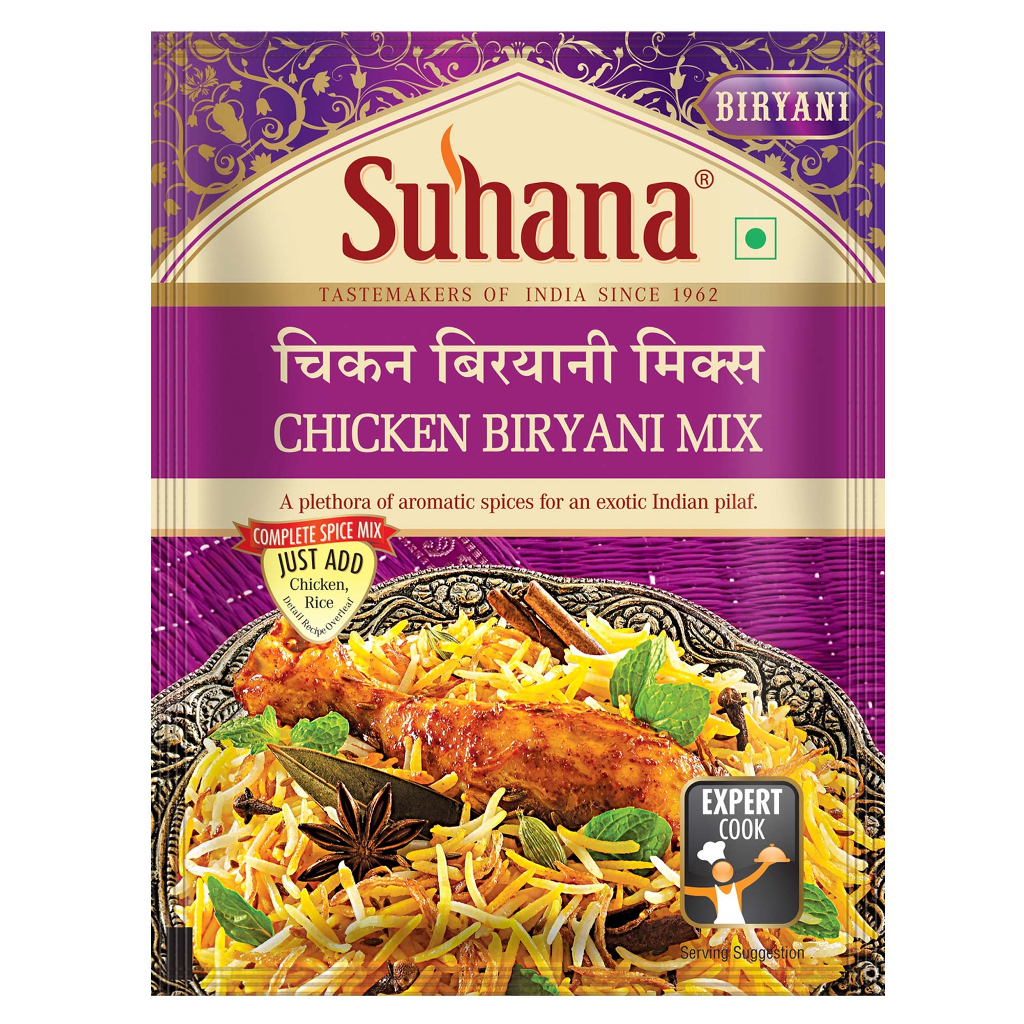 Suhana Chicken Biryani 50 GM