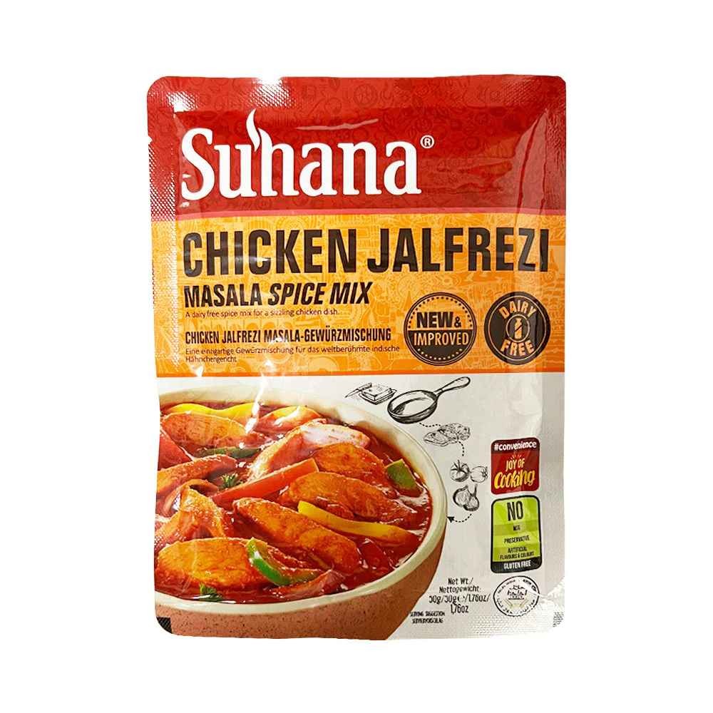 Suhana Chicken Jalfrezi 50 GM