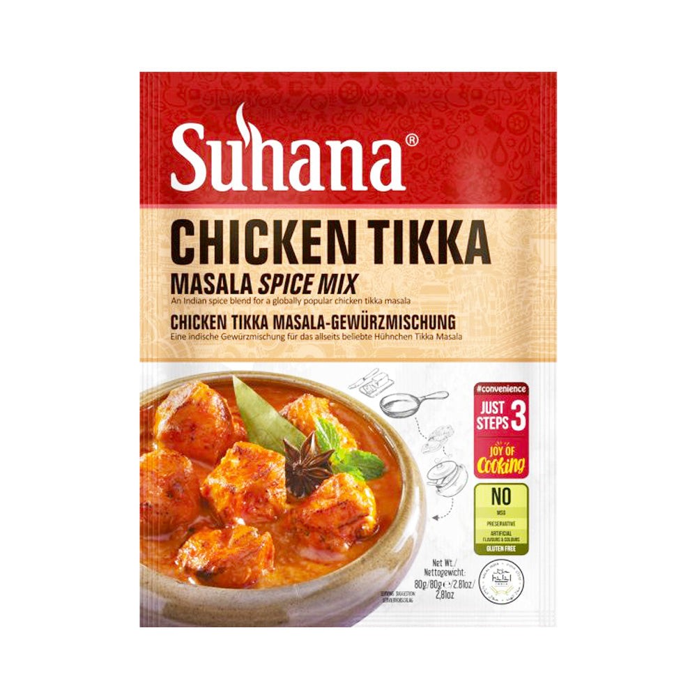 Suhana Chicken Tikka 80 GM