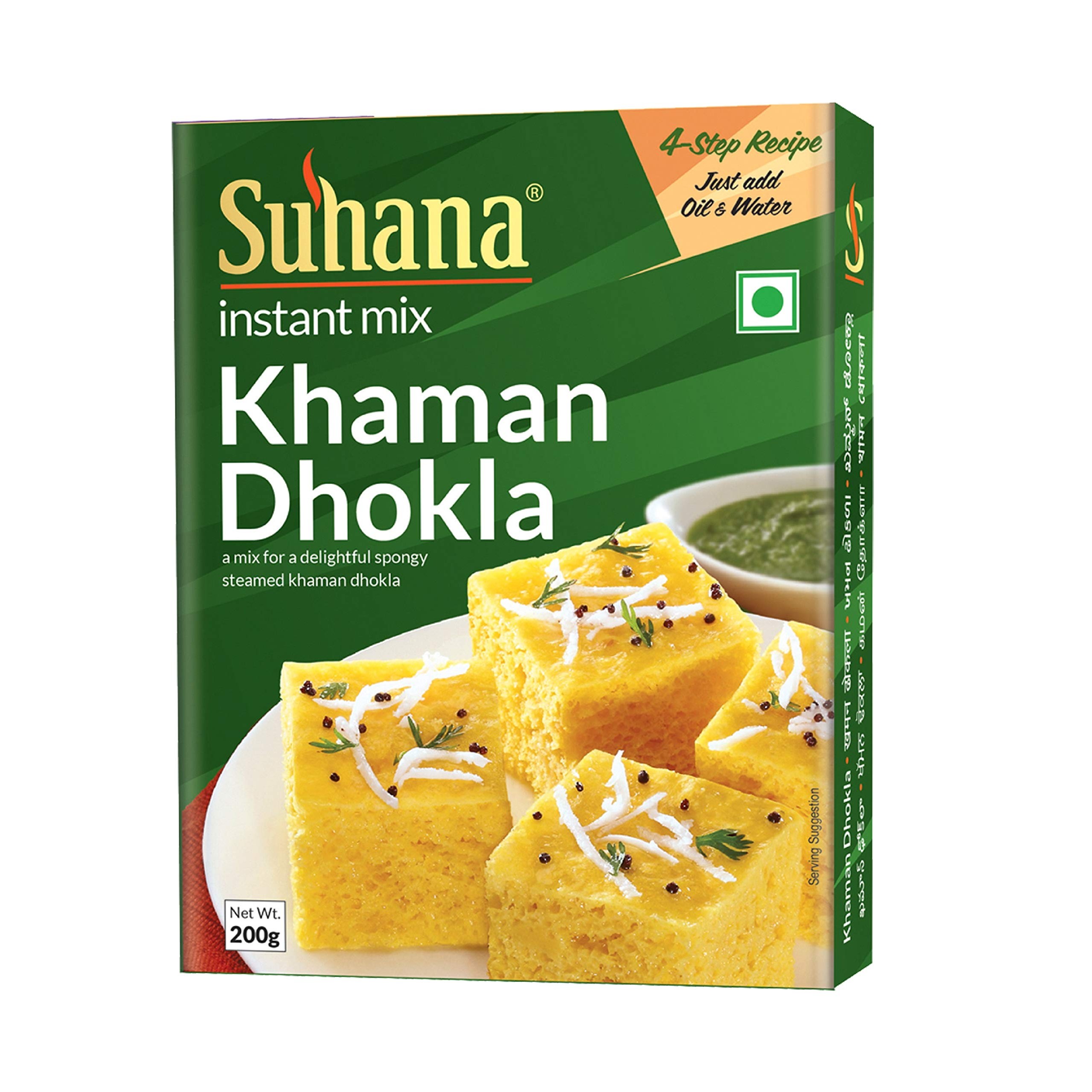 SUHANA KHAMAN DHOKLA  200 GM