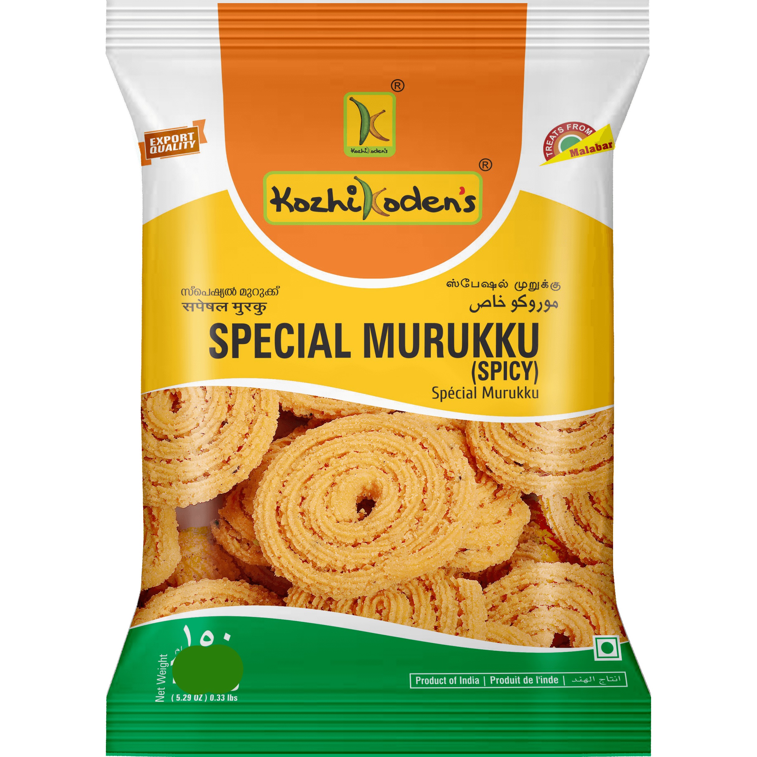 Kozhikodens Special Murukku (Spicy)  400 GM