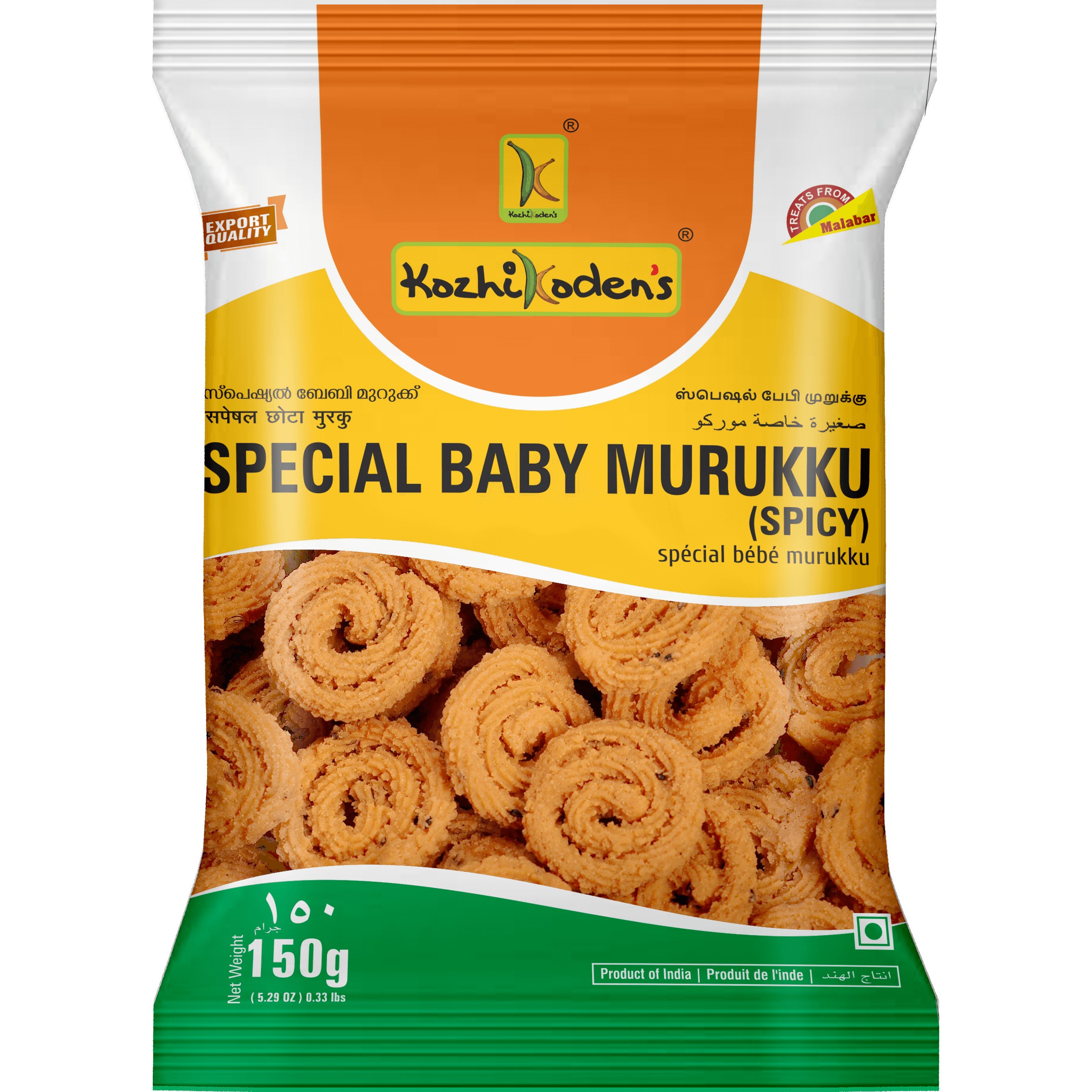 KK BABY MURUKKU 400 GM