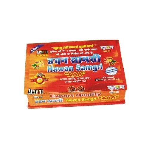 ACTION HAWAN SAMGRI 1 KG