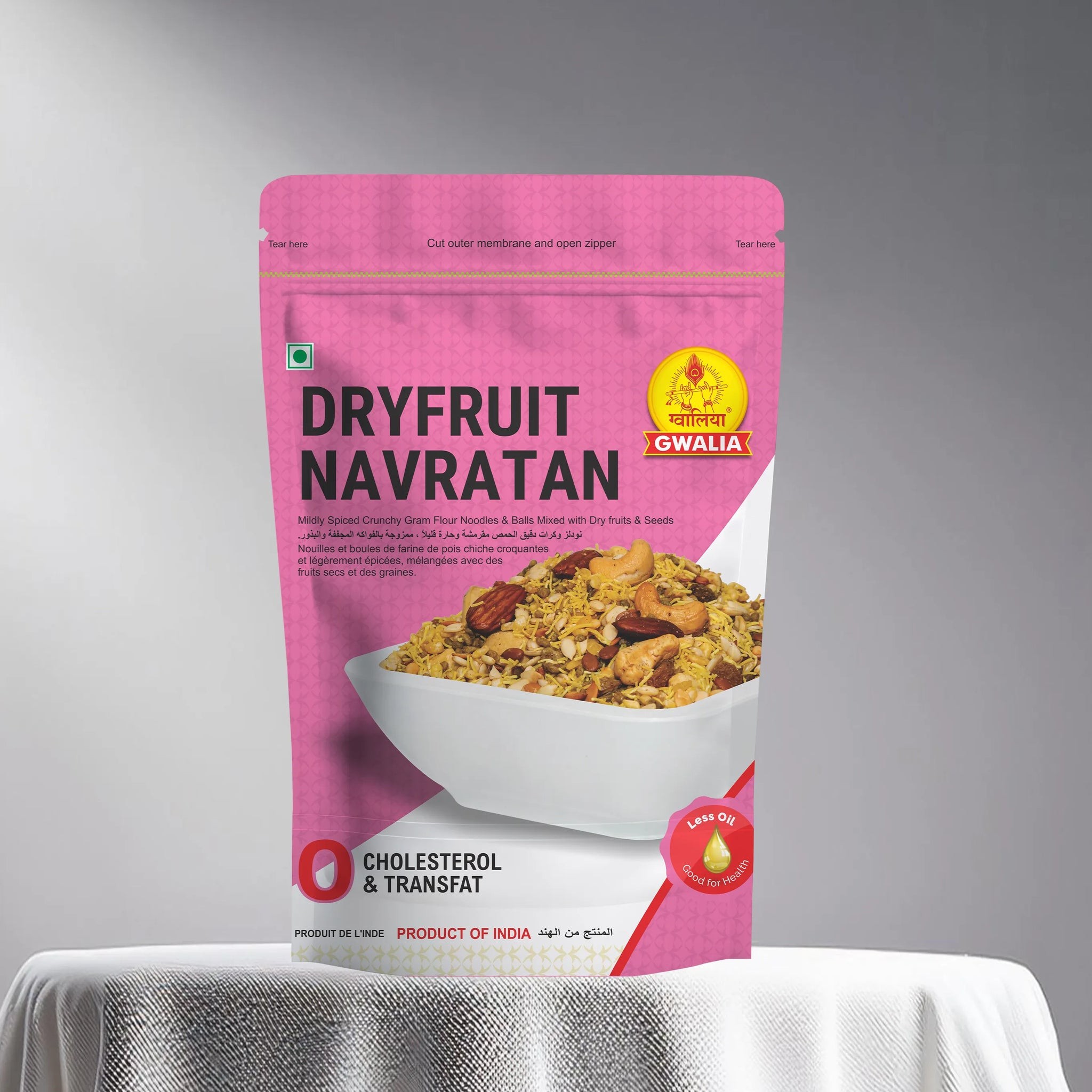 Gwalia Navratan 340 GM