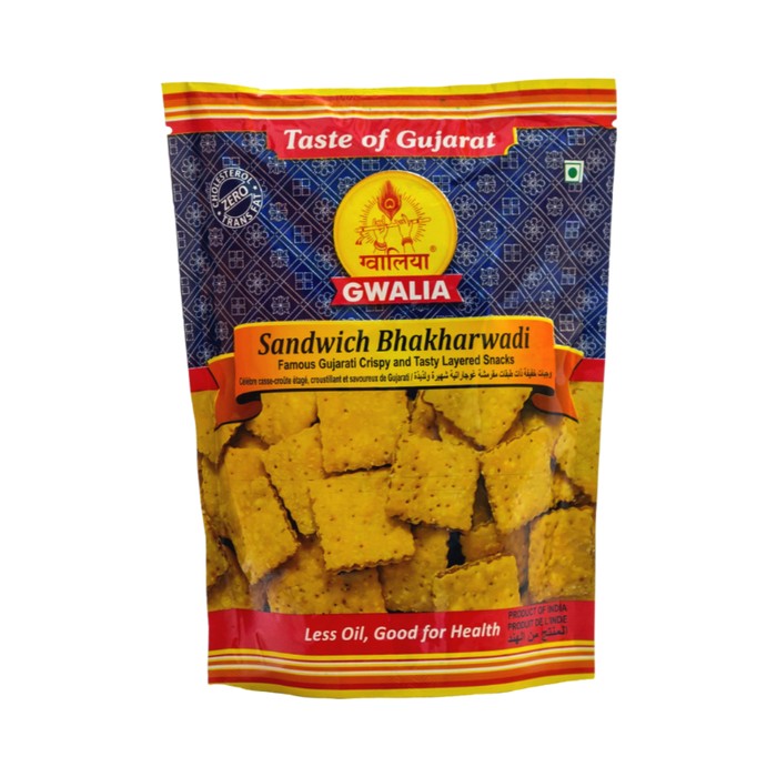GWALIA SANDWHICH