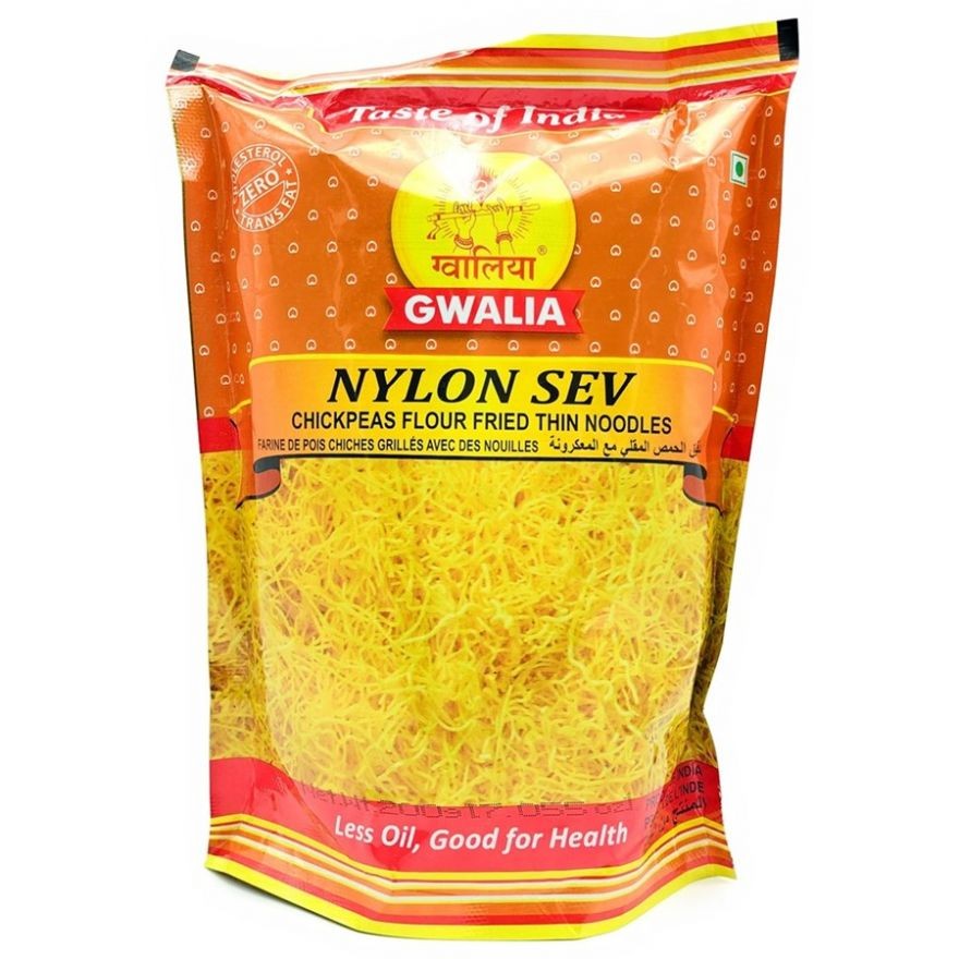 Gwalia Nylon Sev 170 GM