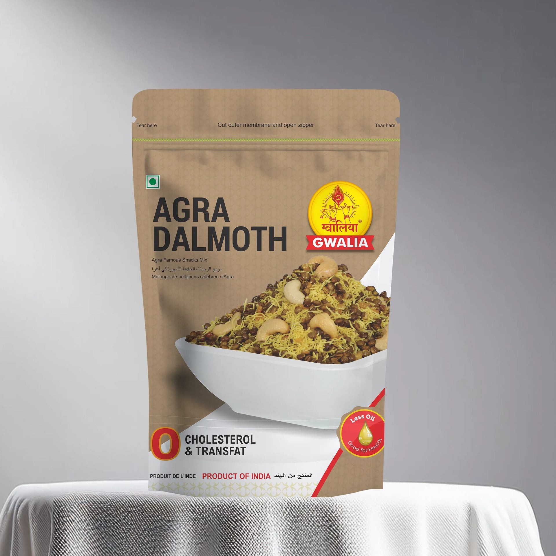 Gwalia Agra Dalmoth  170 GM