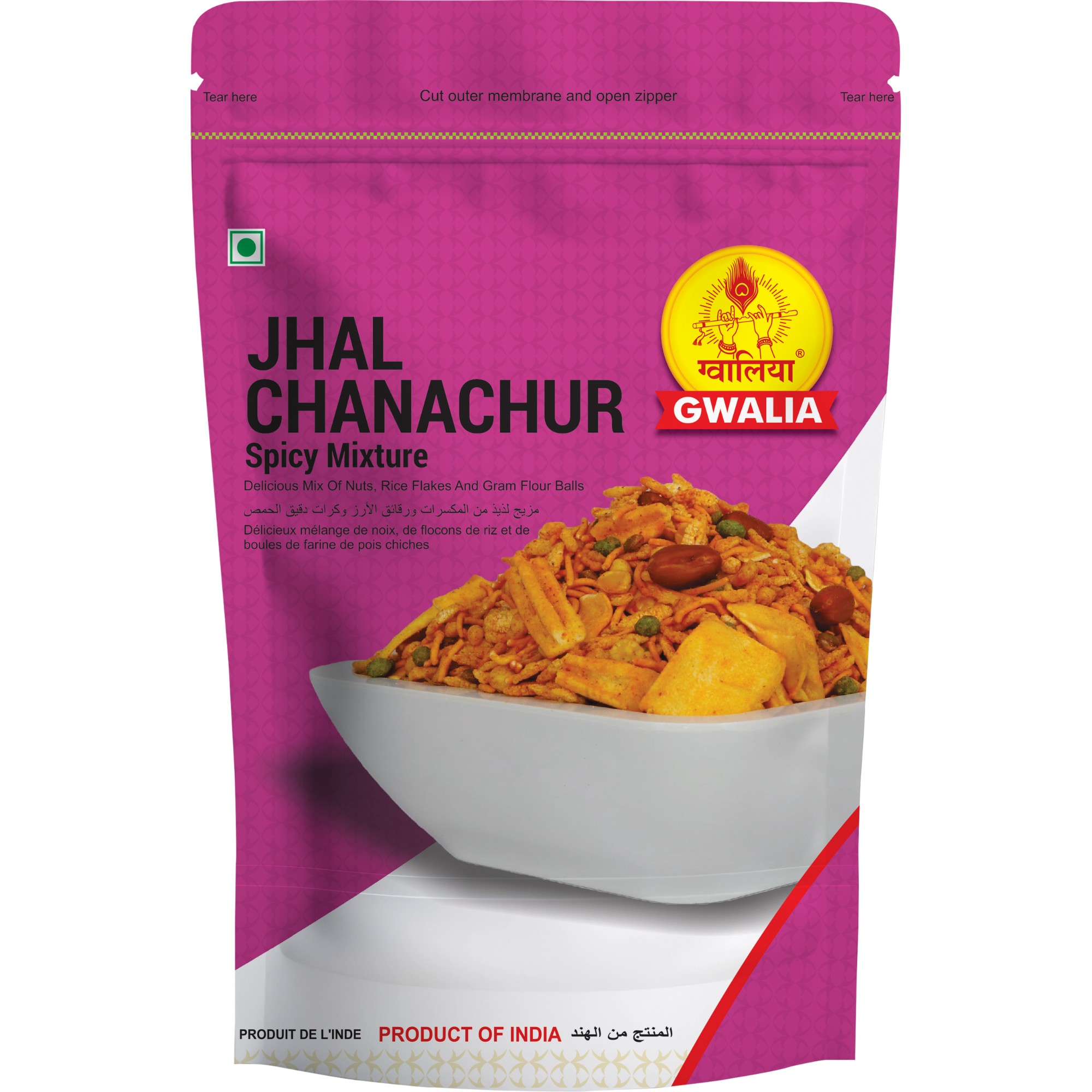 GWALIA JHAL CHANACHUR  170 GM
