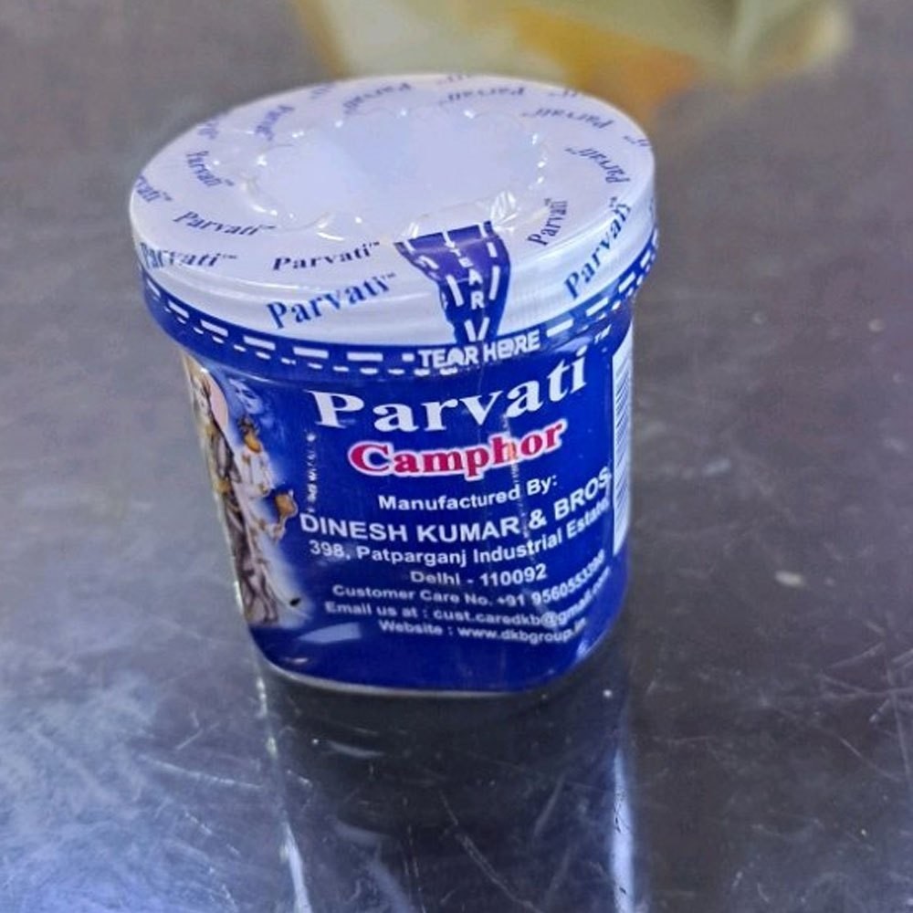 Parvati Camphor 20 GM
