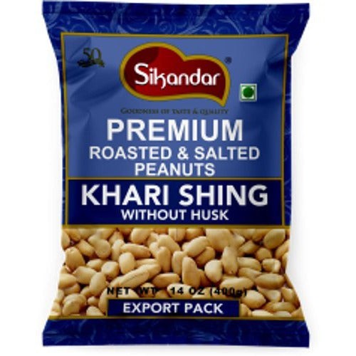Sikanadar Peanuts Without Skin 14 OZ