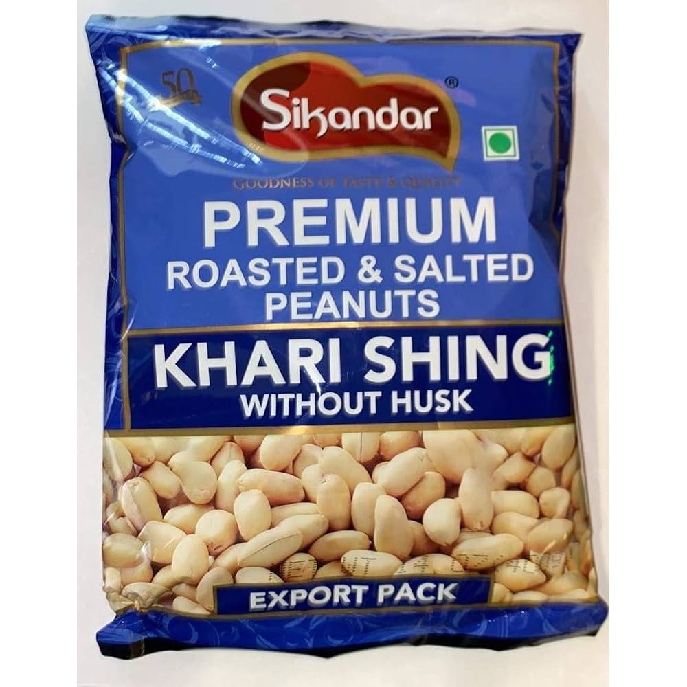 Sikanadar Peanuts Without Skin 14 OZ