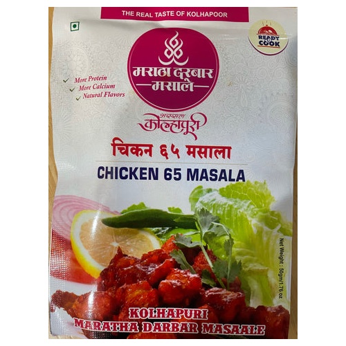 Maratha Chicken 65 Masala 50 GM 50 GM