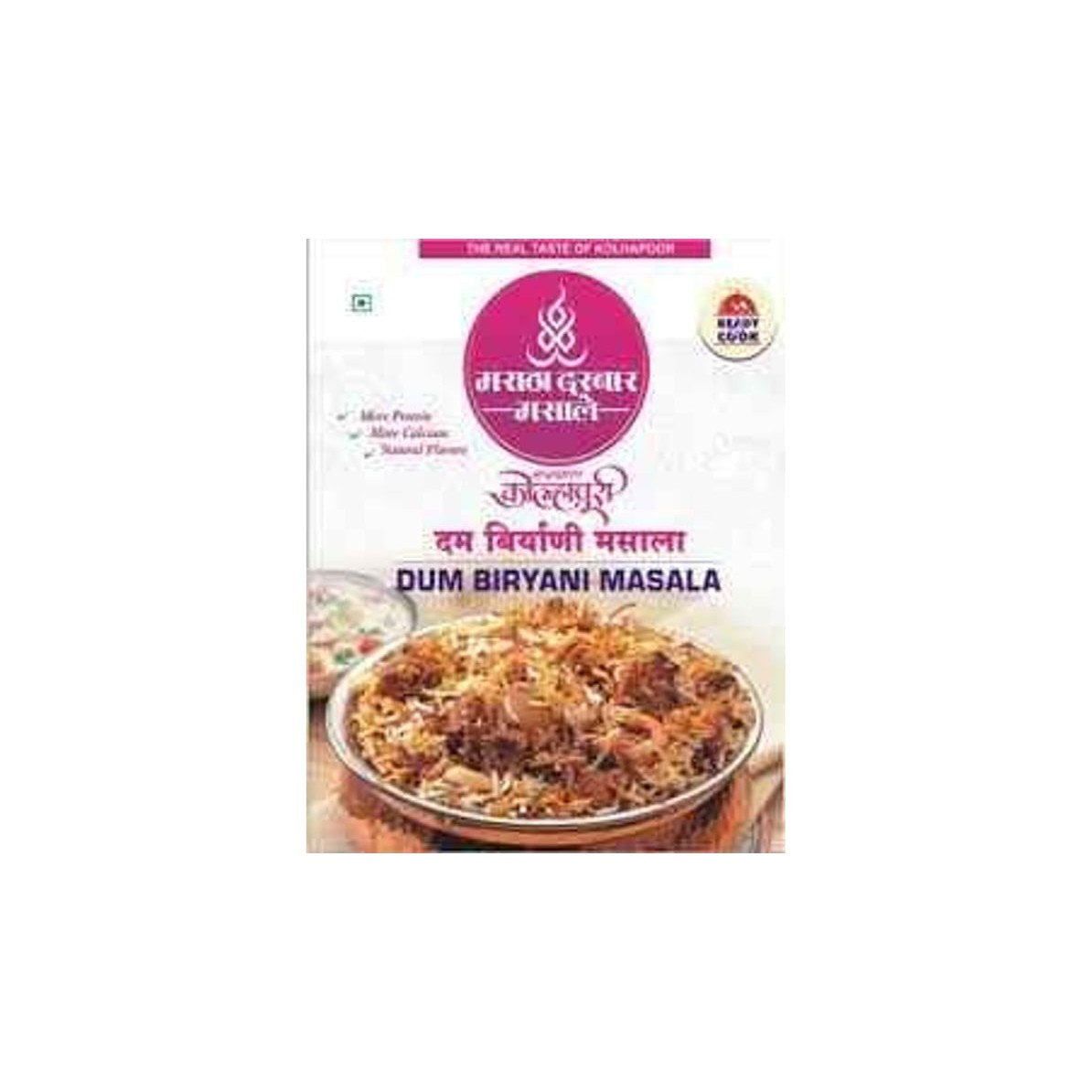 Maratha Darbar Dum Biryani 50 GM