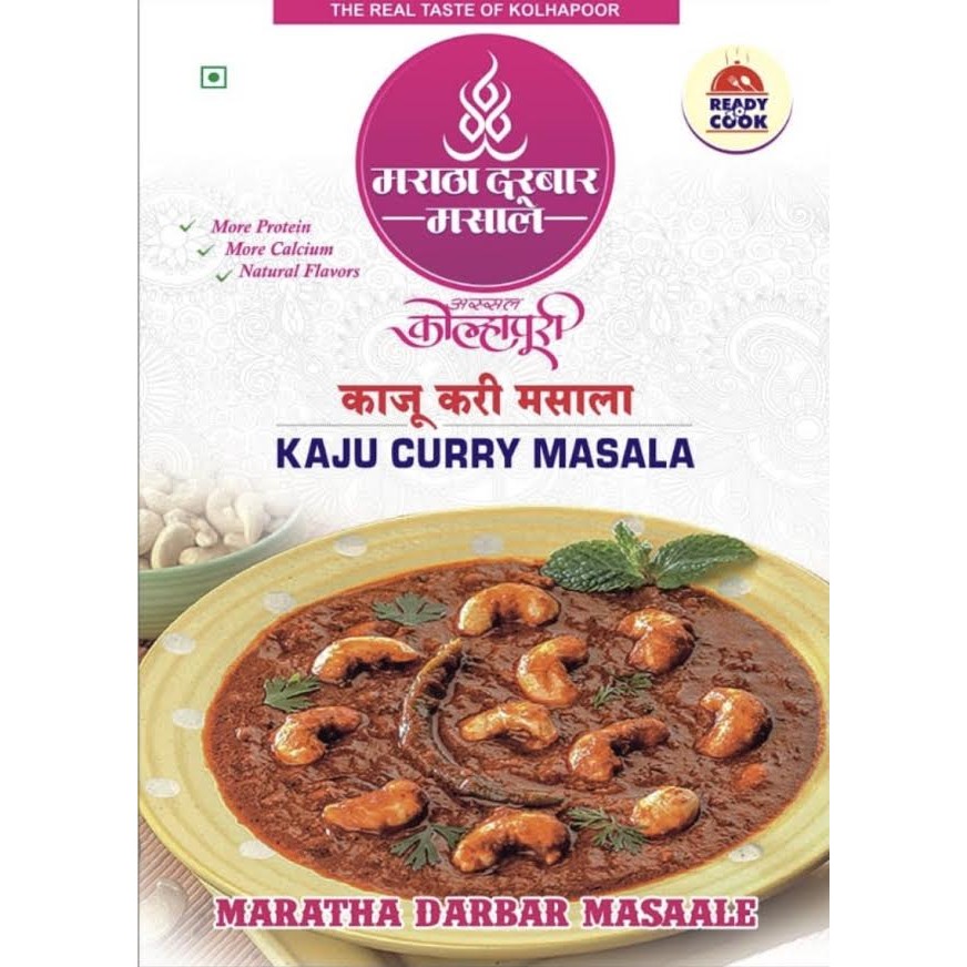 Maratha Darbar Kaju Curry Masala 50 GM