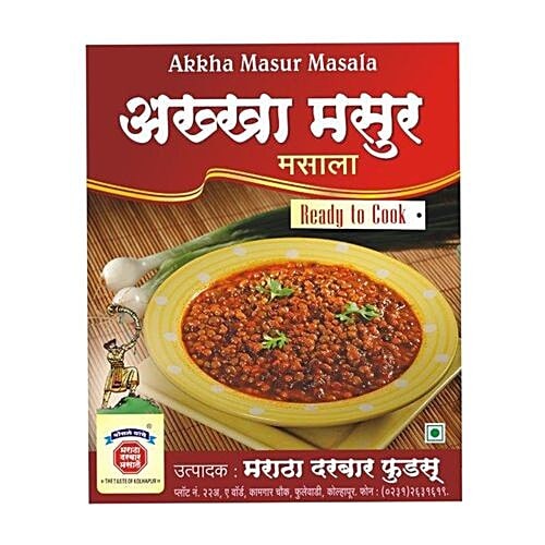 Maratha Darbar Akkha Masur Masala 50 GM