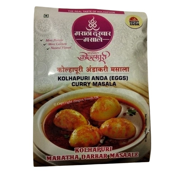 Maratha Egg Curry Masala 50 GM 50 GM