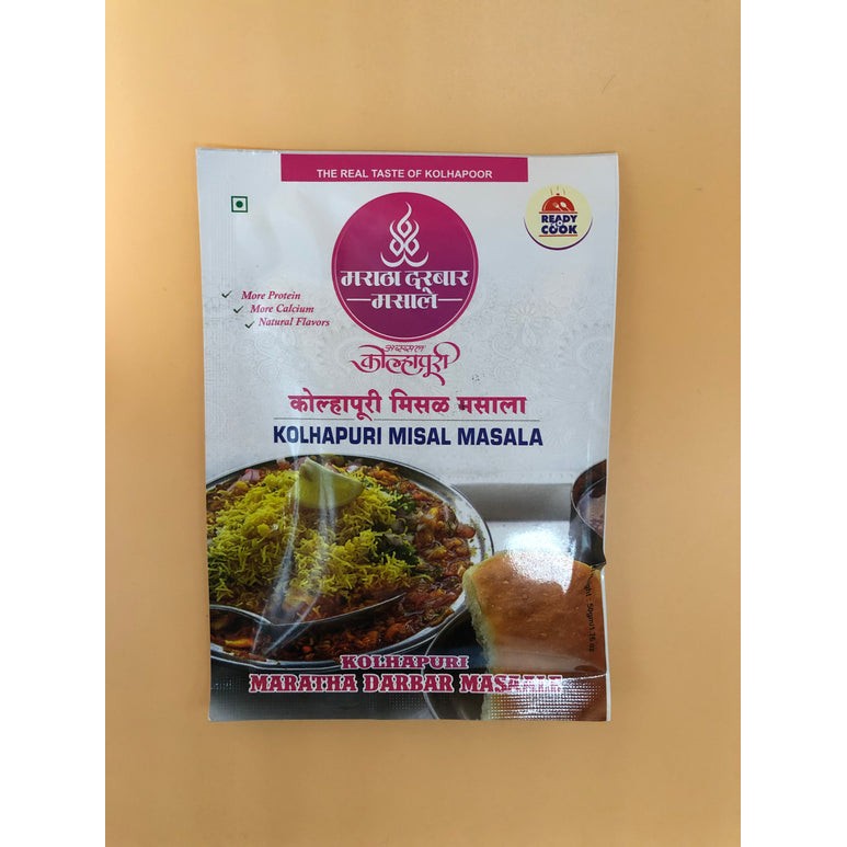Maratha Darbar Misal Masala 50 GM