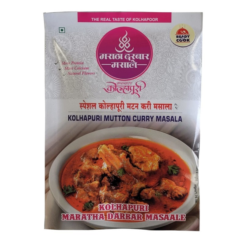 Maratha Darbar Mutton Curry 50 GM