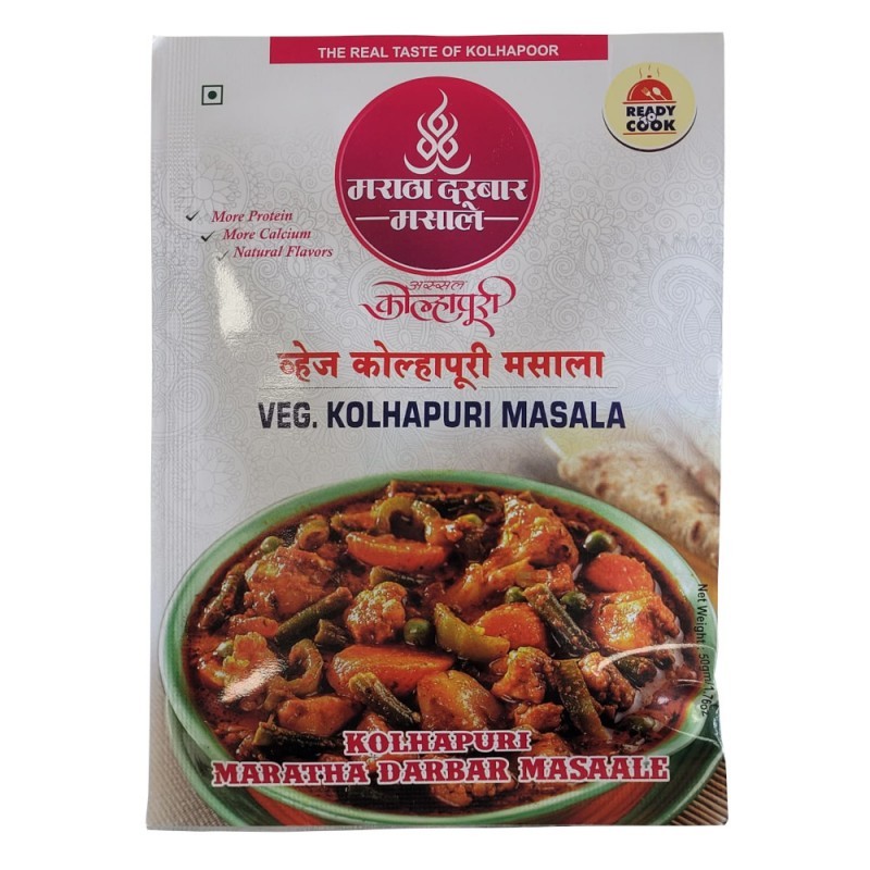 Maratha Darbar Veg Kolhapuri 50 GM