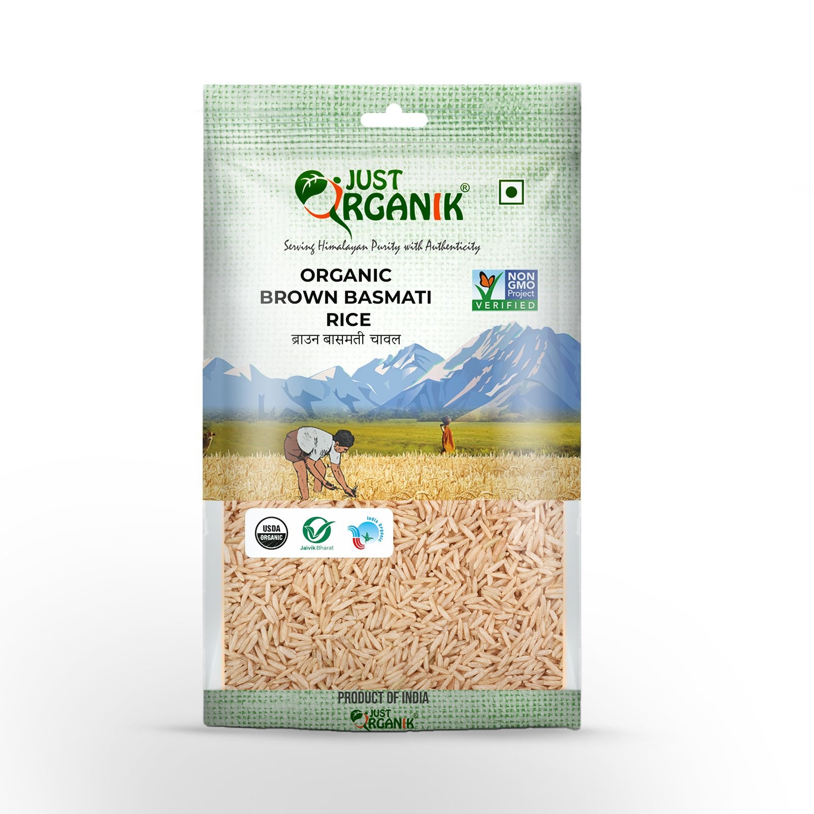 JUST ORGANIC BASMATI BROWN RICE 10 LBS