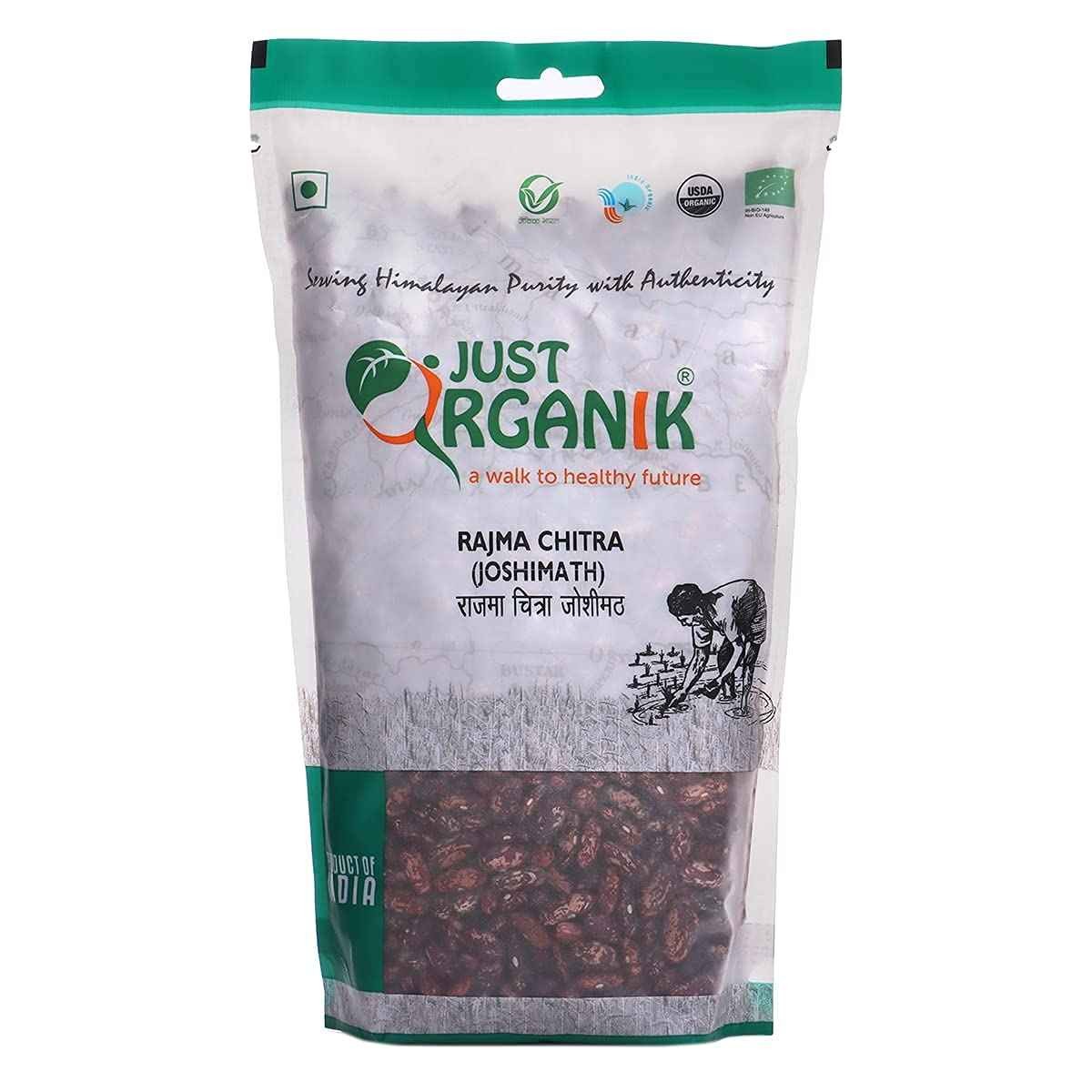 Just Organik Rajma Chitra 2 LBS