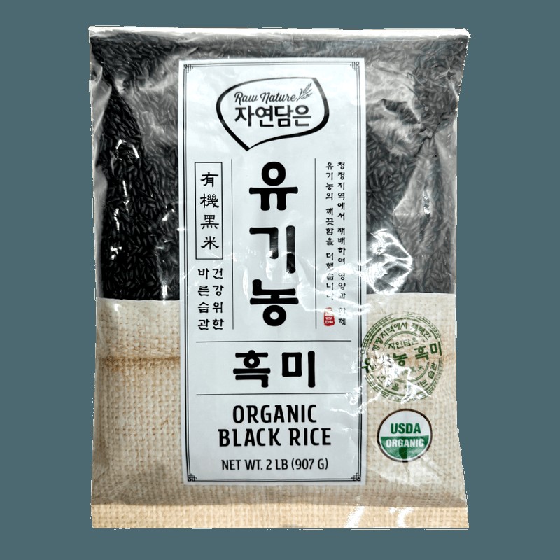 JUST ORG BLACK RICE 2 LBS