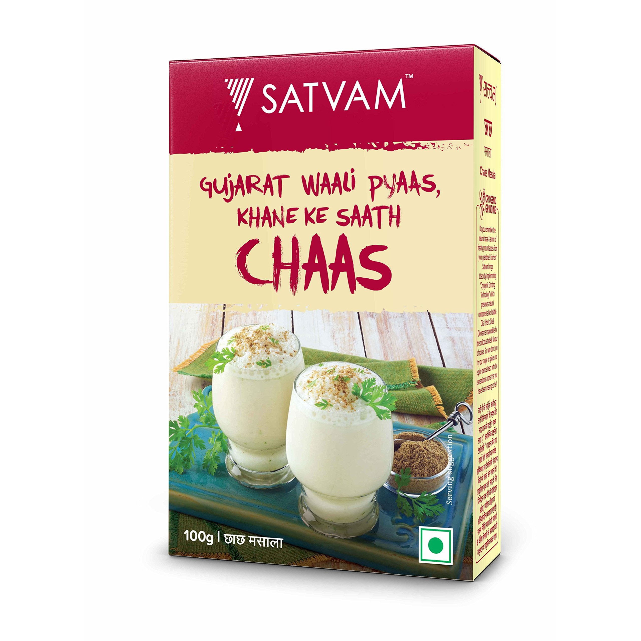 SATVAM CHHAS MASALA  100 GM