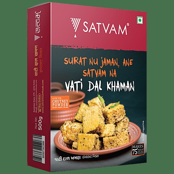 SATVAM VATI DAL KHAMAN 500 GM