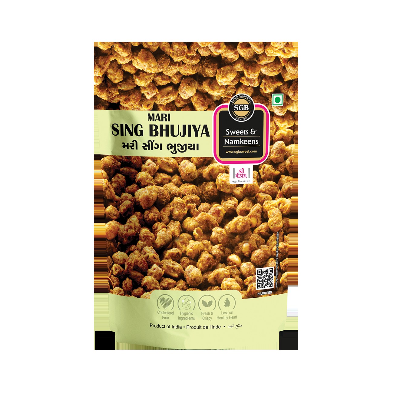 SGB Sing Bhujiya 300 GM