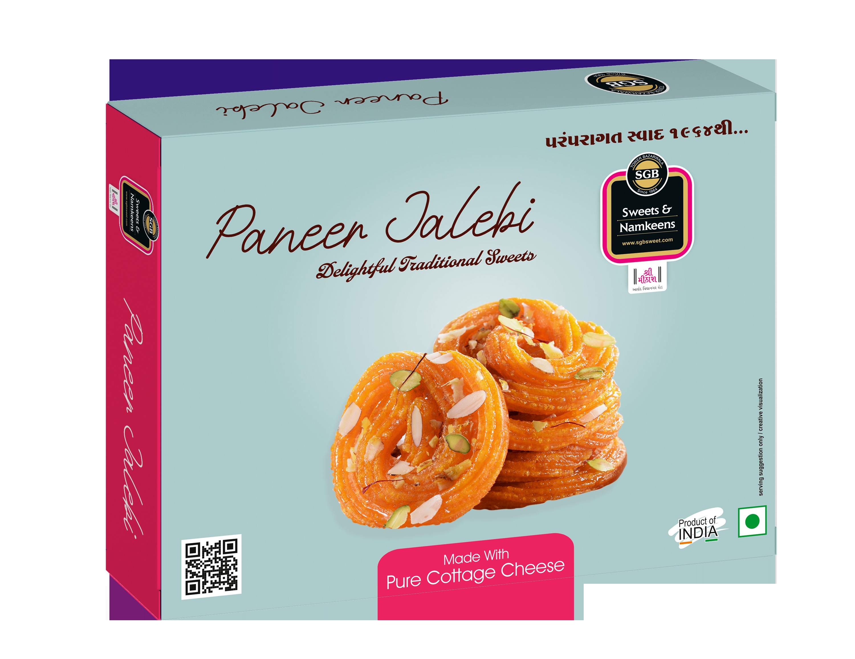 SGB PANEER JALEBI  350 GM