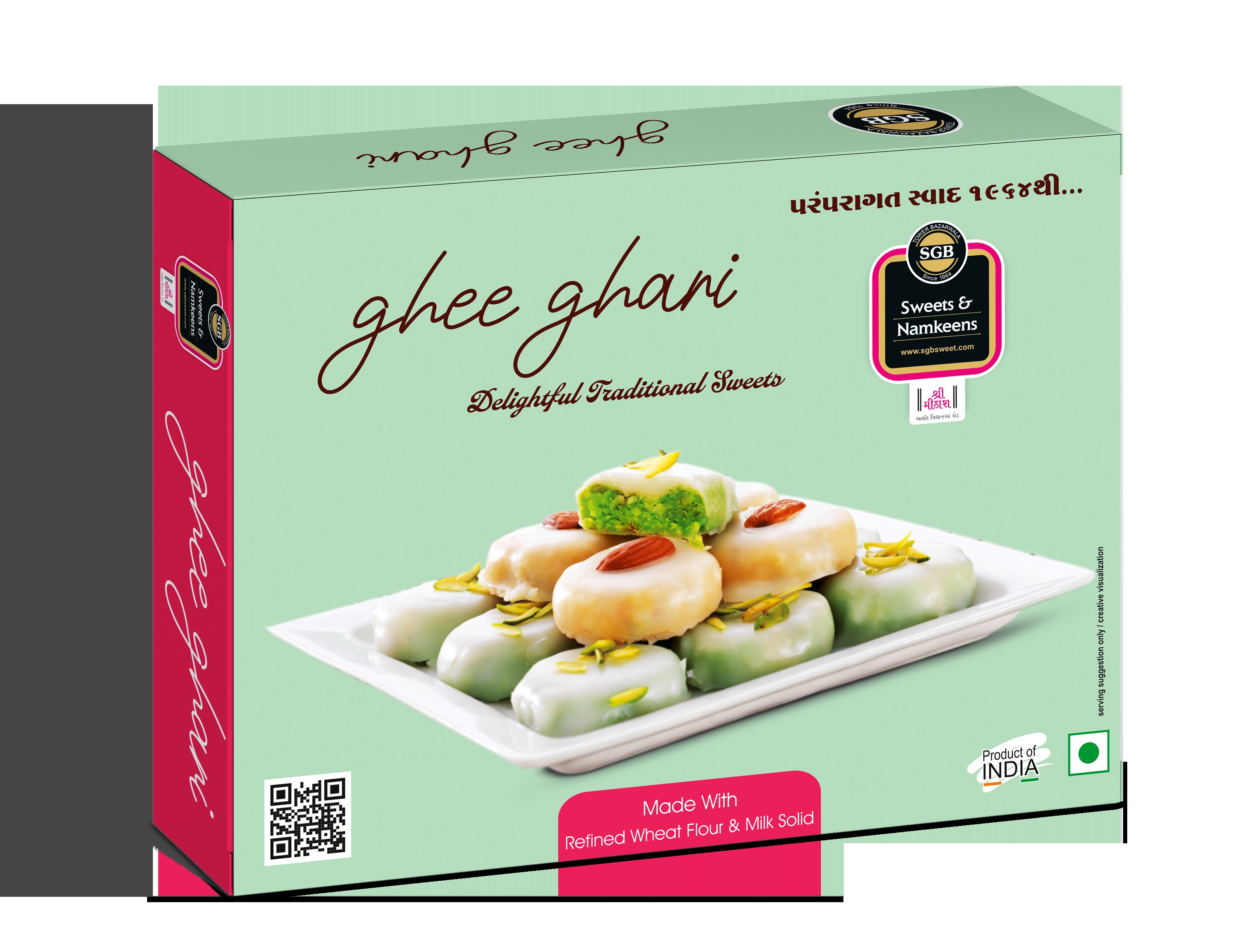 SGB  GHEE GHARI 350 GM