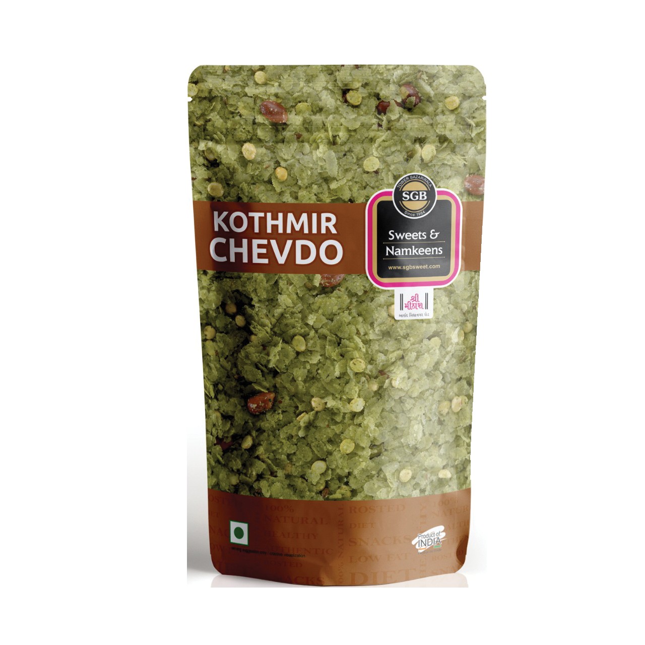SGB Kothmir Chevdo 200 GM