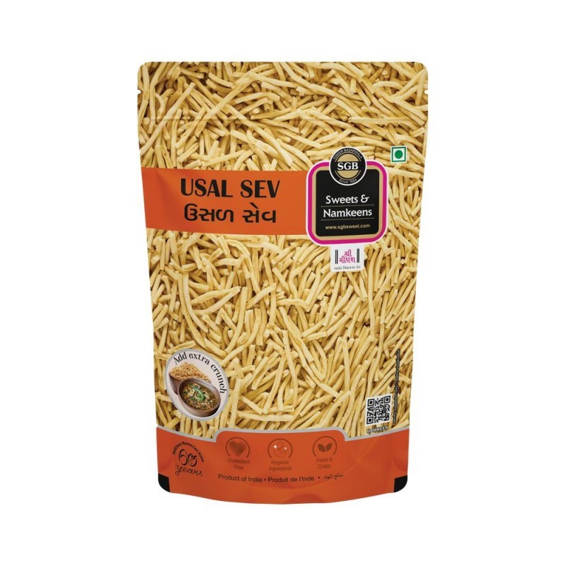 SGB USAL SEV 200 GM