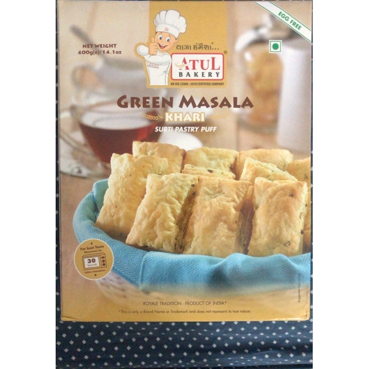 ATUL GREEN MASALA KHARI 400 GM