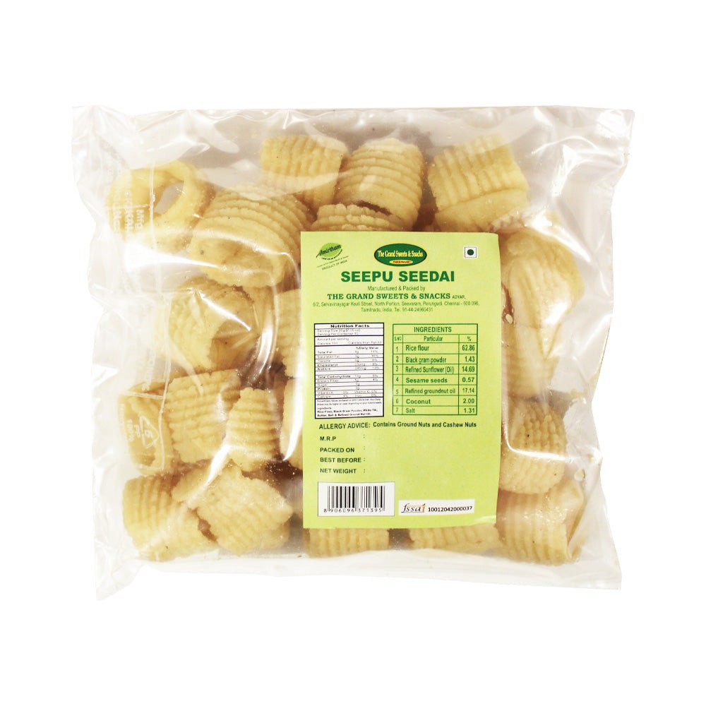 GRAND SWEETS SEEPU SEEDAI 175 GM