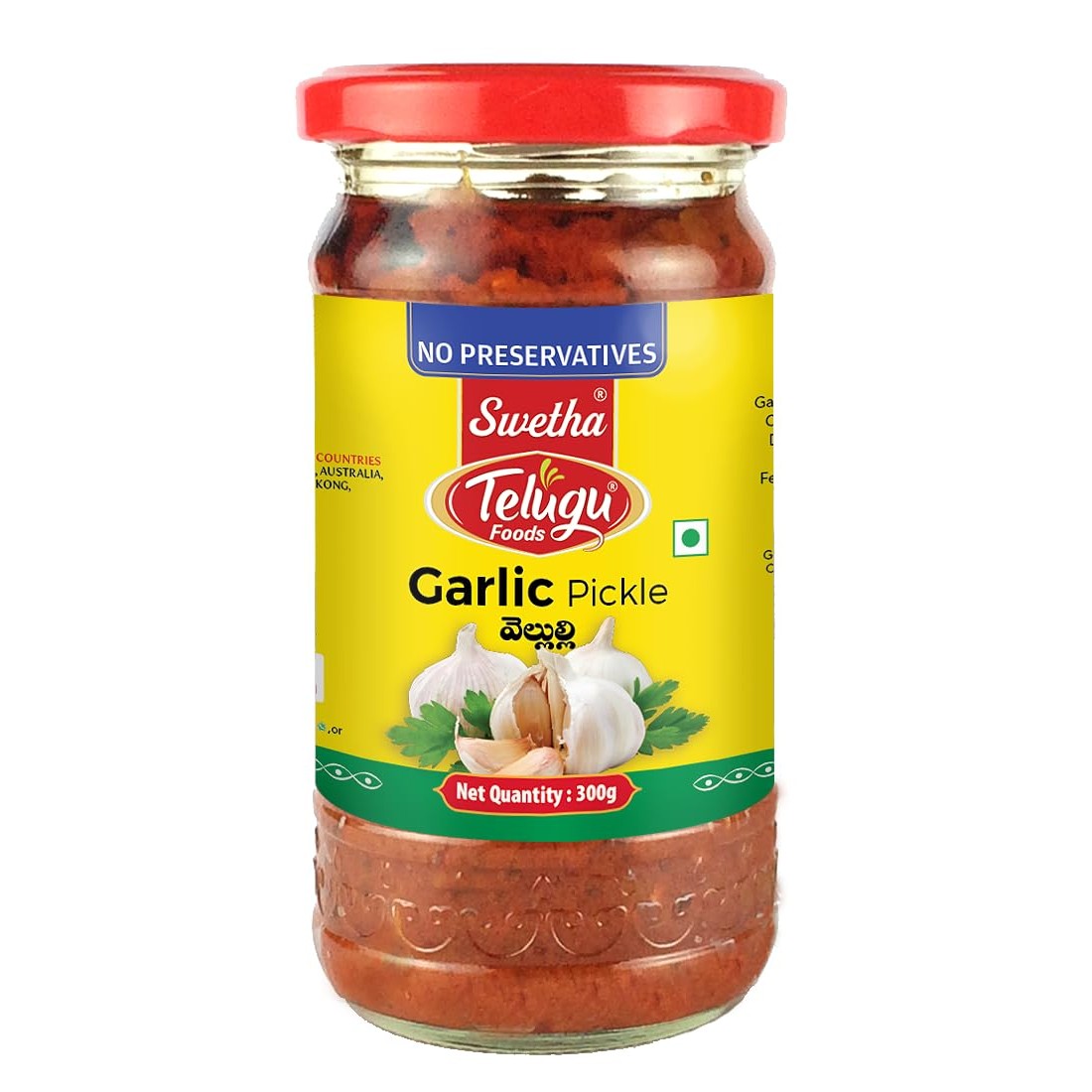 TELUGU GARLIC PICKLE 300 GM