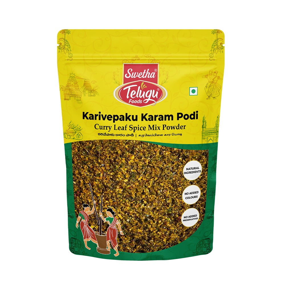 SWETHA TELUGU TELUGU KARIVEPAKUKARAM PODI 100 GM