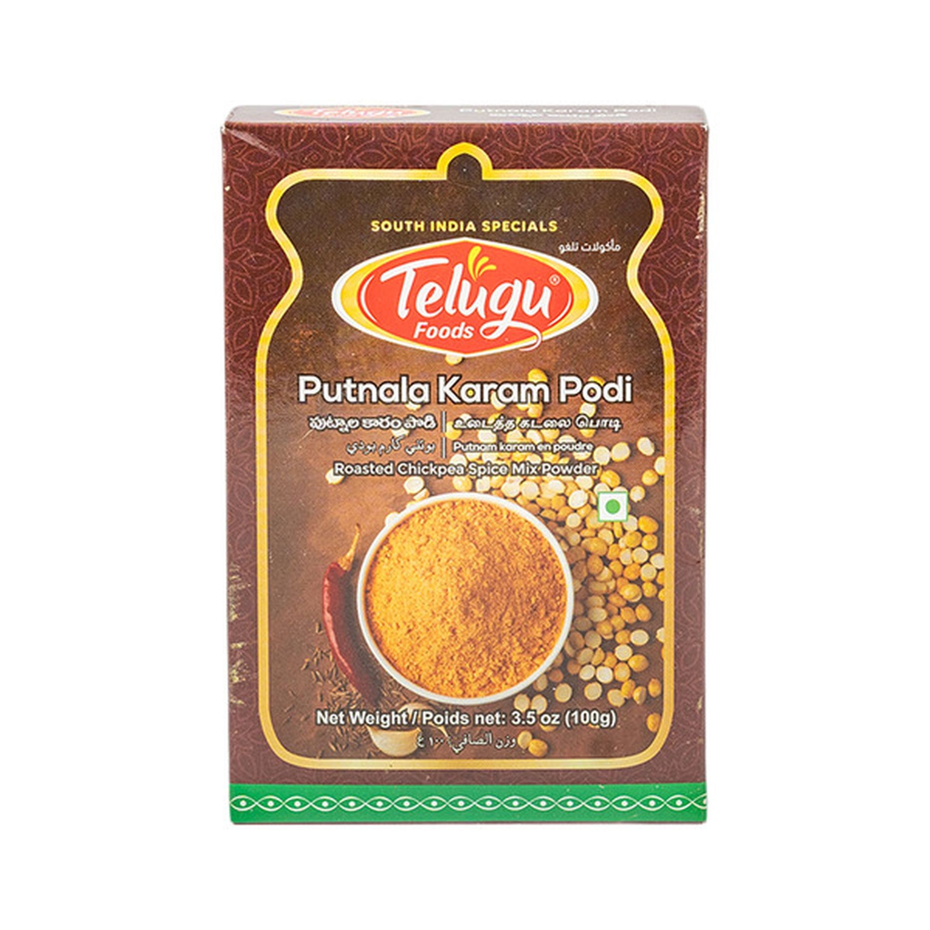 TELUGU PUTNALA KARAM PODI 100 GM