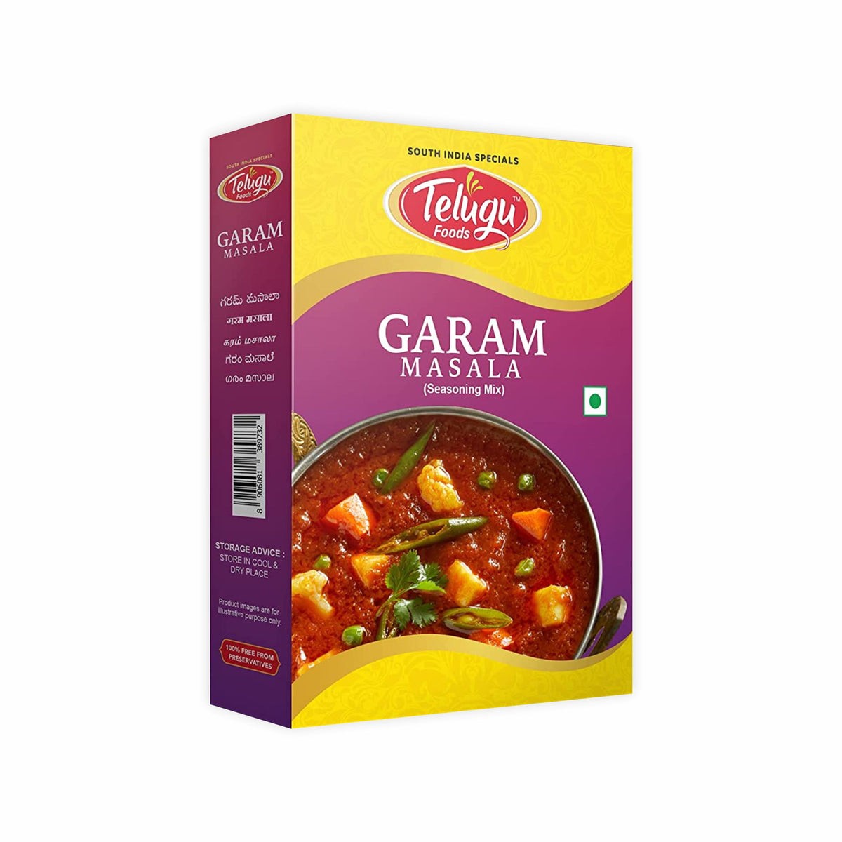 TELEGU GARAM MASALA PODI 100 GM