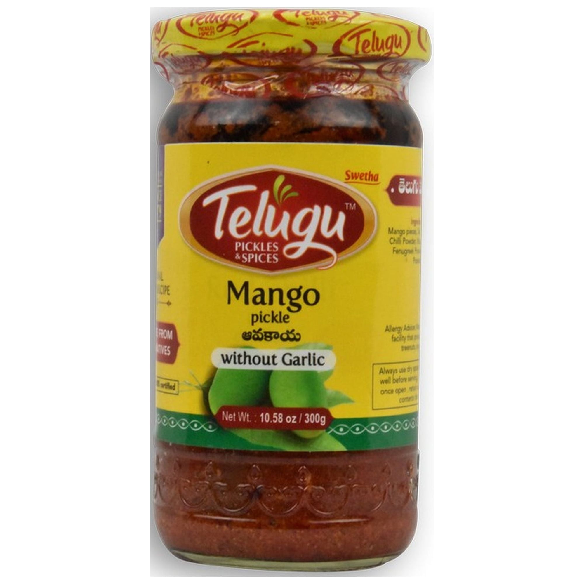 MANGO PICKLE TELEGU (WITHOUT GARLIC) 300 GM