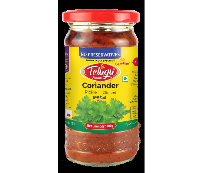 TELUGU CORIANDER PICKLE  300 GM