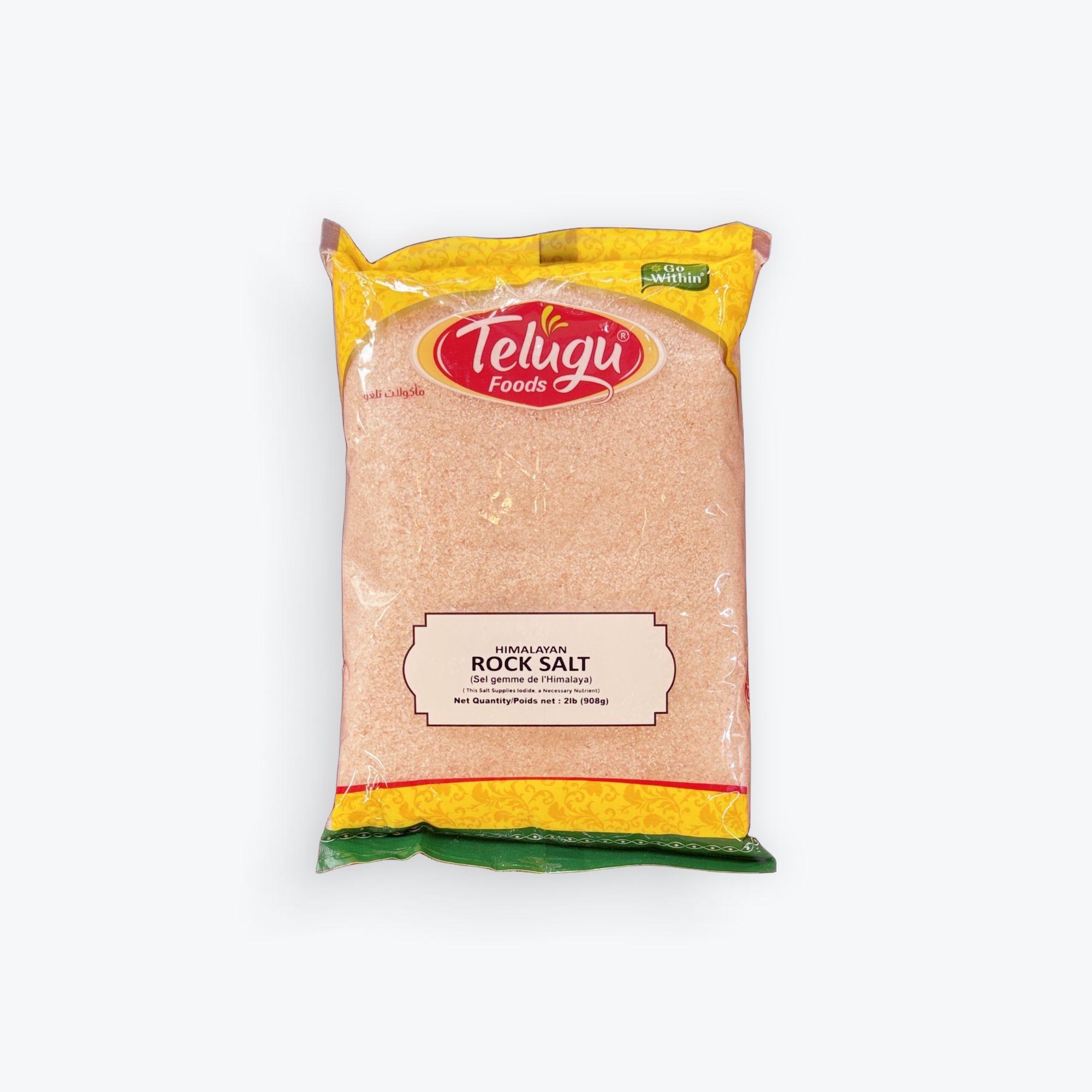 Telugu Himalayan Rock Salt  2 LBS