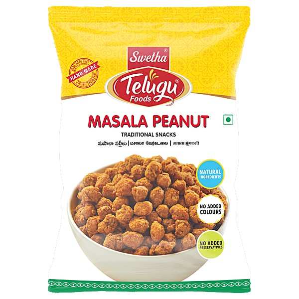 SWETHA TELUGU TELUGU MASALA PEANUT 170 GM