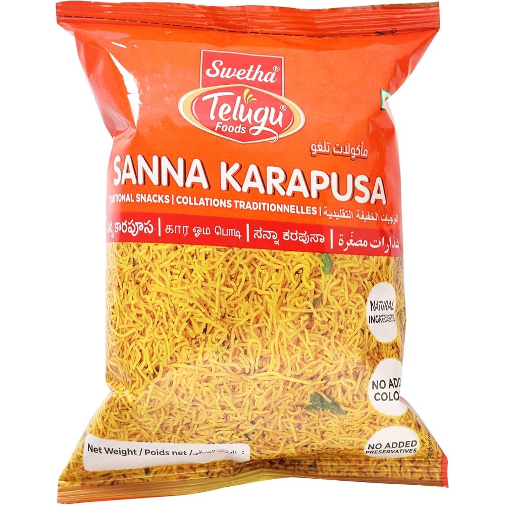 SWETHA TELUGU Telugu Sanna Karapusa 6 OZ